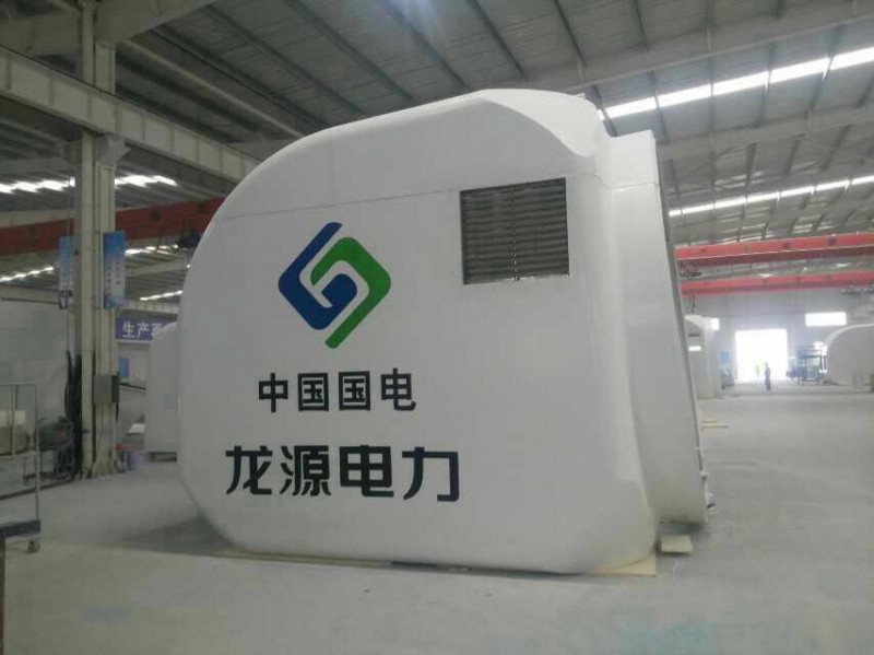 機艙罩